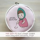 꾸하 | 후니프린팅 꾸하 파우치(마카롱) 체험단 후기