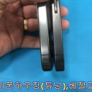 깔끄미하우징 이미지