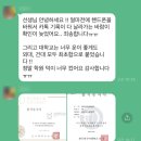 더바로세움학원 - 화성시 병점1로 218 | 대학면접학원 찾는다면? 합격률 93.7% 세움스피치학원 알아봤어요