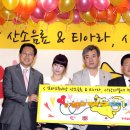 화영산소 이미지