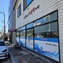 여수밴댕이 | 여수 돌산 맛집 추천 조림이랑매운탕이랑 후기