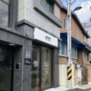 율천동 밤밭문화센터 대강당 _장안구 | 수원 성균관대 노글루속눈썹펌 후기 | 피터
