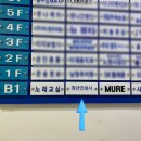 미도인쇄사 - 중구 퇴계로36가길 45 | 미도인쇄사