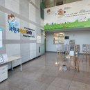 사천시어린이영어도서관 이미지