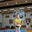 유노점프 이미지