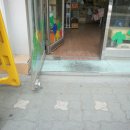 클로버약국 이미지