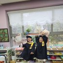 도곡렉슬유치원 이미지