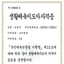 런앤핏 헬스&PT 이미지