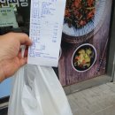 엄마손정육점
