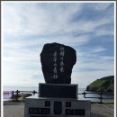 형제해안로 이미지