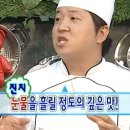 신촌에서 진짜 베트남 쌀국수를 맛보고 싶다면ㅣ옛날 쌀국수 PHO XUA