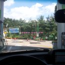 인삼랜드(하)주유소 이미지