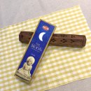 멍문(moon) 이미지