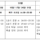 샘공예