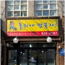 모든사인 네이버블로그