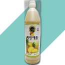 청솔파인