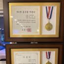 포천고려삼계탕 이미지