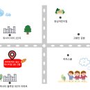 파리바게뜨(일산위시티점)