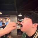 토방호프 이미지
