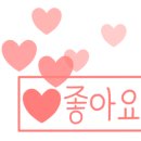 장터한우촌 - 중랑구 동일로109길 54 | 장터한우촌
