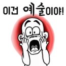 재영카써비스