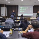 은성유통 - 남동구 인주대로 744 | 은성유통