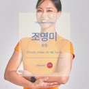힐런 이미지