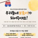 용인시처인장애인복지관 이미지