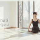 (1:1레슨)테라피 요가(60분) 이미지
