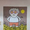 일산우동포차 이미지