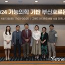 녹십자외과의원 이미지