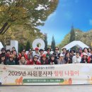 동부자원 이미지