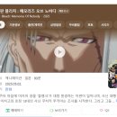 주식회사 호정 이미지