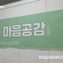 (주)다미푸드