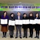 광주광역시문화원연합회 파이낸셜뉴스