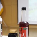 경기도북부 귀농귀촌지원센터 2기 서포터즈 발대식 후기