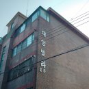 대영보일러 이미지