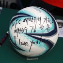 체육공원(축구센터) 이미지