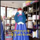 [기쁨올래한복대여-김샛별청담한복] 결혼식한복대여- 신랑어머니 한복대여(혼주한복)- 추천2 (의정부한복대여,한복대여전문,한복대여,의정부한복,저렴한한복대여 이미지