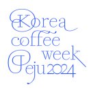 에이드롭커피