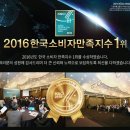 자연유래연구소 이미지