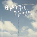 더자라다 이미지