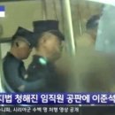 남선장 - 서구 독립로204번길 27 | 남선장