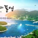 동원골프 이미지