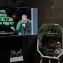 언바운드랩 이미지