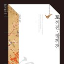 신하농장 이미지