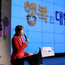 서울웨딩관광문화교류협회 이미지
