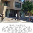 '베이비시터' 없이도 출산율 높은 스웨덴…비결은 '성평등' 이미지