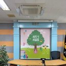 서울금화초등학교 이미지