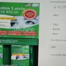 시에스건강 이미지